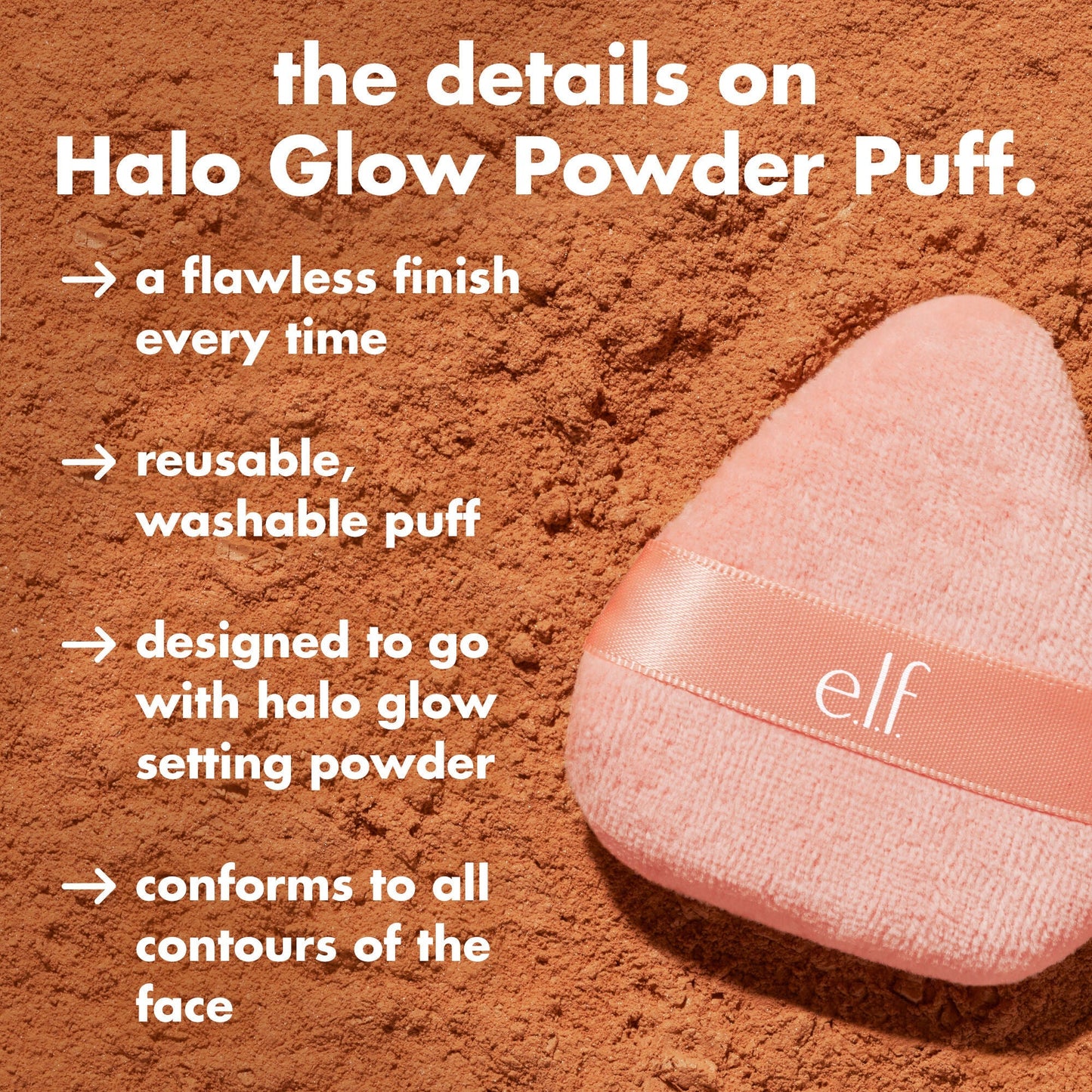 halo-glow-powder-puff-l6 0426_EDU_HGPowderPuff_Details.jpg