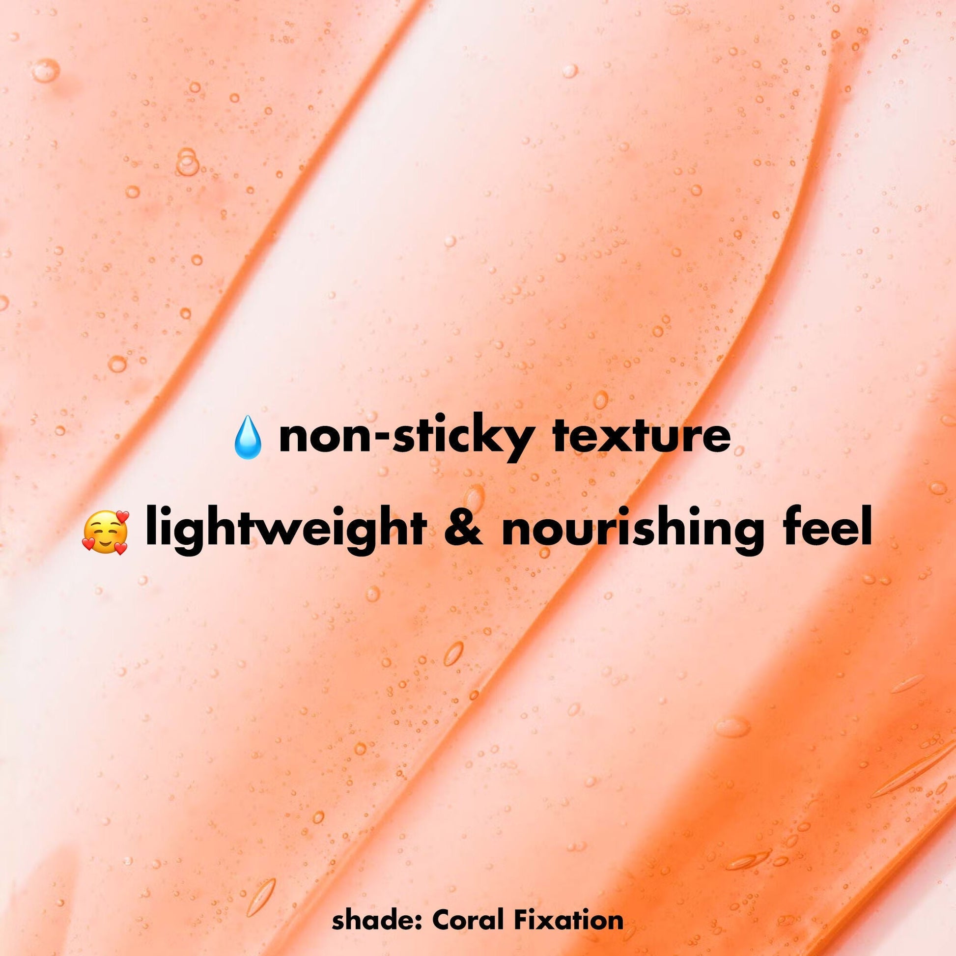 glow-reviver-lip-oil-e5 1225_EDU_LIPOIL_Texture_CoralFixation.jpg
