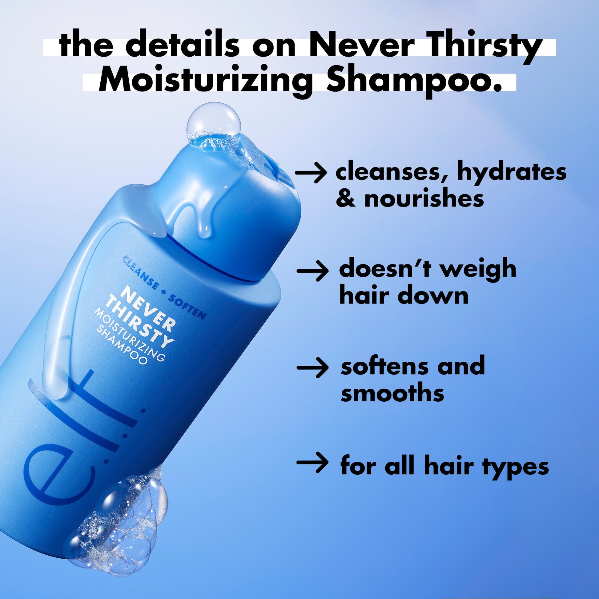 never-thirsty-duo-d8 FA26_EDUCATION_DARE_NEVER_THIRSTY_SHAMPOO_PRODUCTINFO.jpg